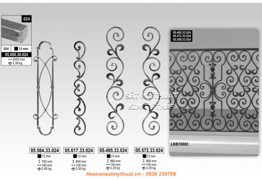 Phụ kiện hoa văn sắt làm cửa cổng mỹ nghệ SCC014